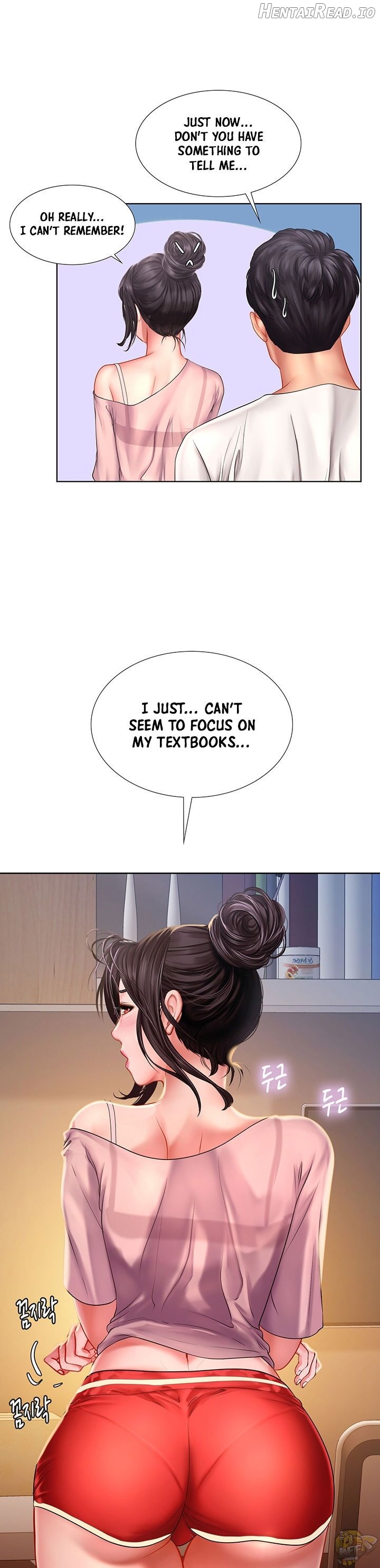 Should I Study at Noryangjin? Chapter 48 - page 15