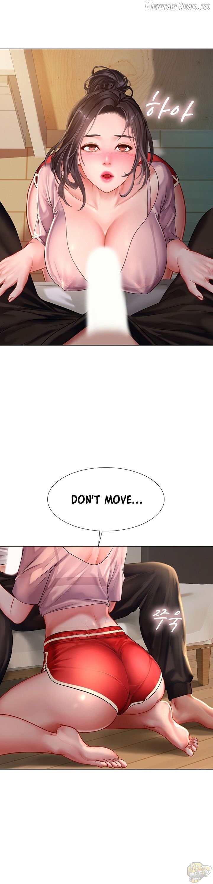 Should I Study at Noryangjin? Chapter 48 - page 29