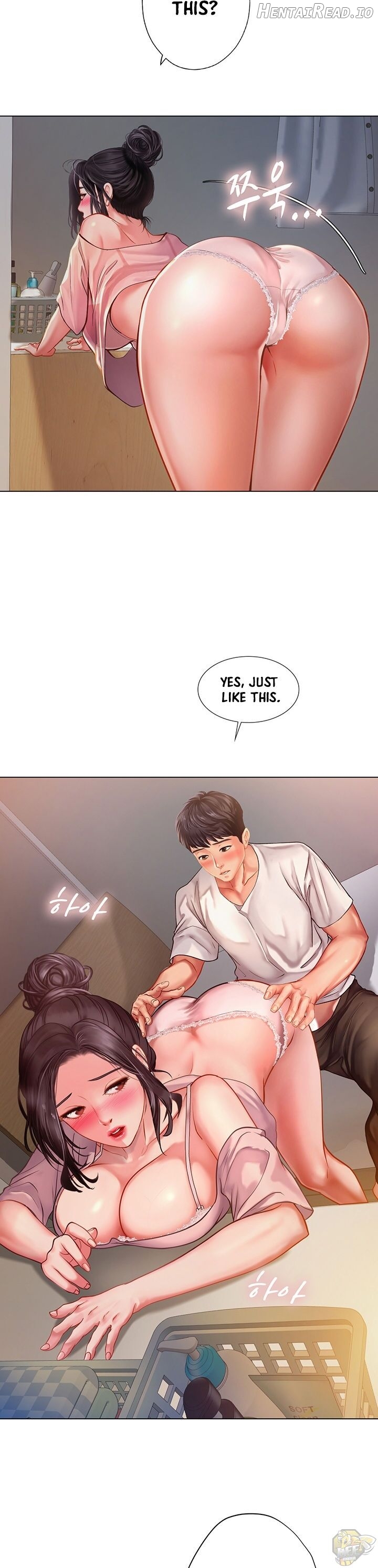 Should I Study at Noryangjin? Chapter 48 - page 38