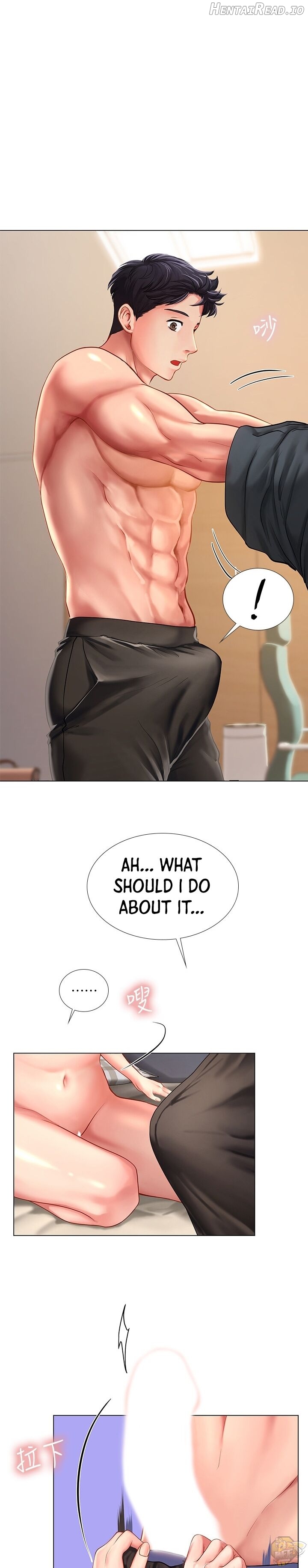 Should I Study at Noryangjin? Chapter 70 - page 1