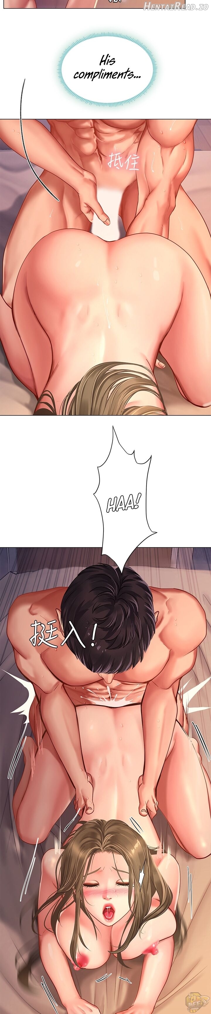 Should I Study at Noryangjin? Chapter 70 - page 21