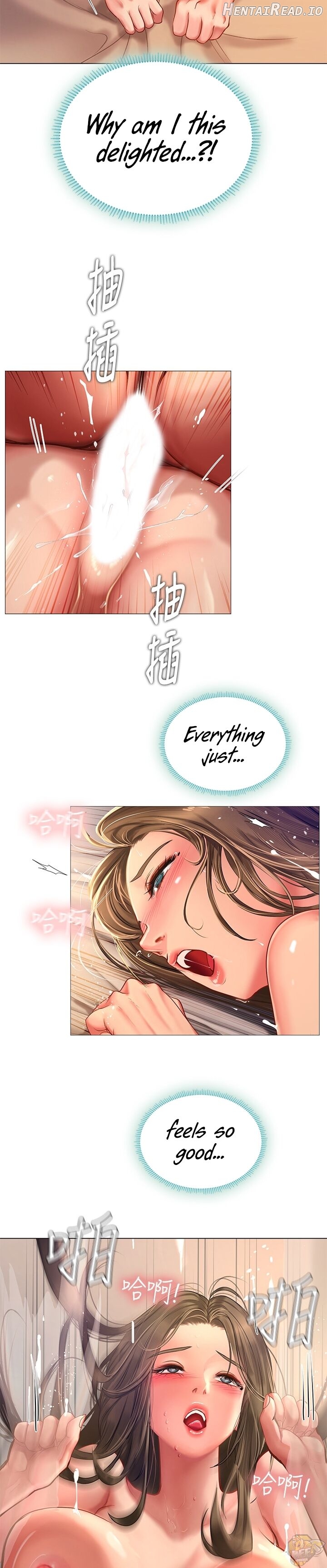Should I Study at Noryangjin? Chapter 70 - page 22