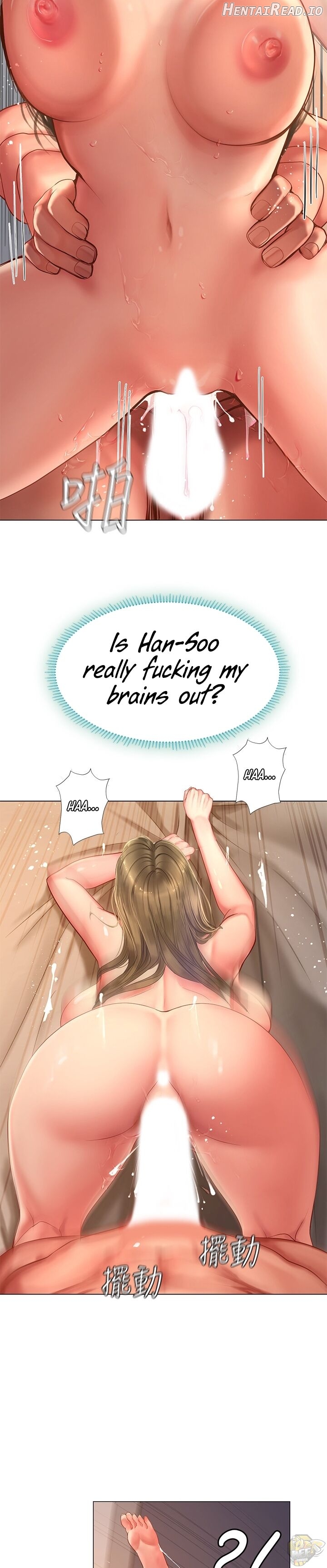Should I Study at Noryangjin? Chapter 70 - page 23