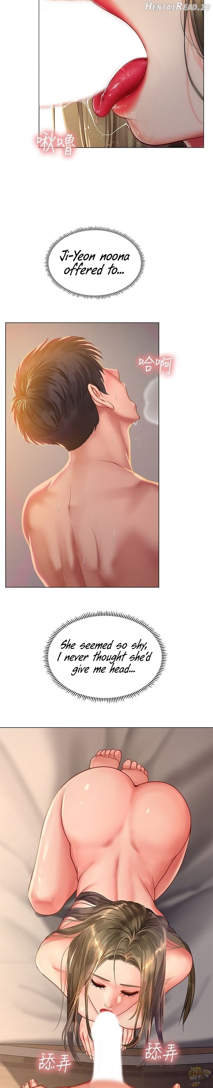 Should I Study at Noryangjin? Chapter 70 - page 5