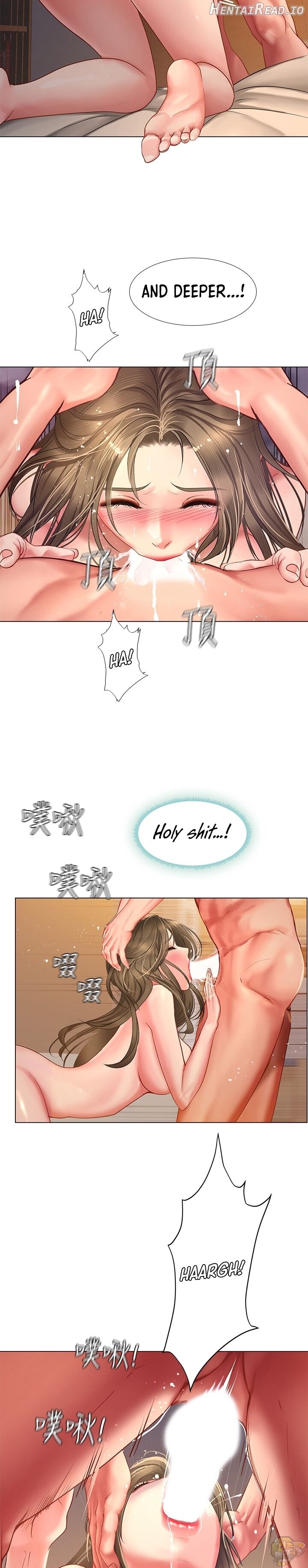 Should I Study at Noryangjin? Chapter 70 - page 8