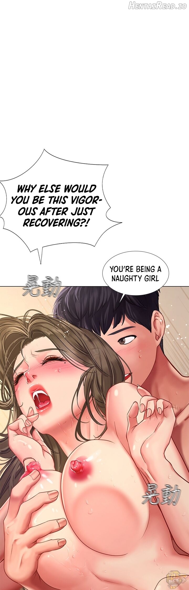 Should I Study at Noryangjin? Chapter 71 - page 1