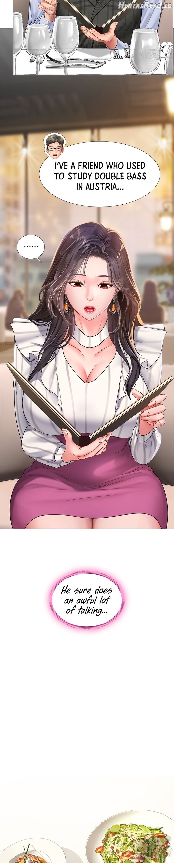 Should I Study at Noryangjin? Chapter 71 - page 17