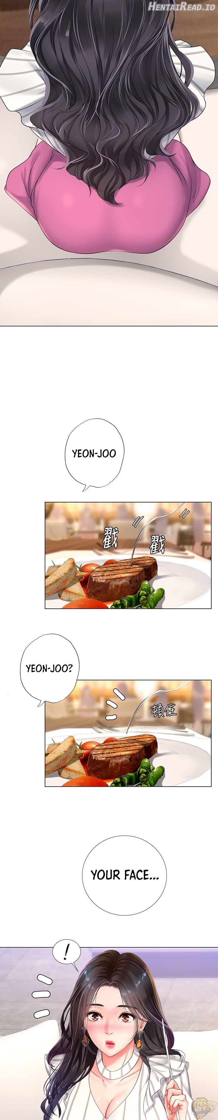 Should I Study at Noryangjin? Chapter 71 - page 21