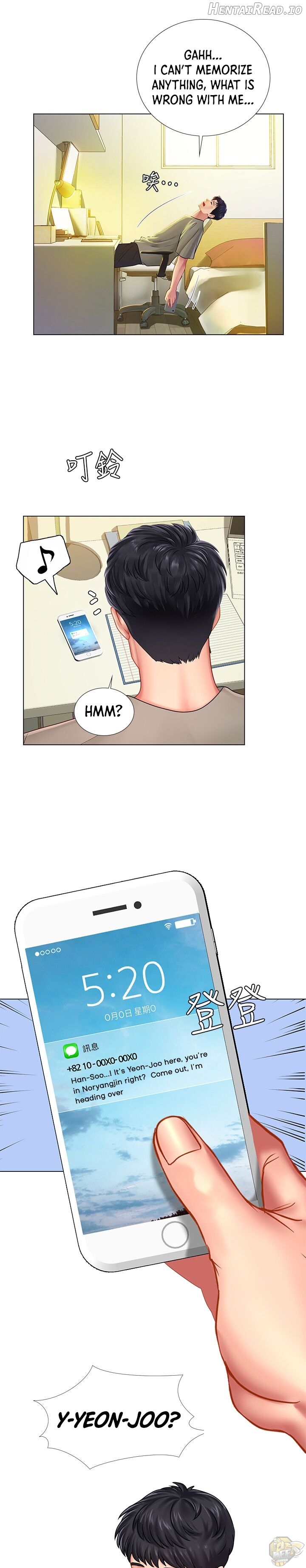 Should I Study at Noryangjin? Chapter 71 - page 26