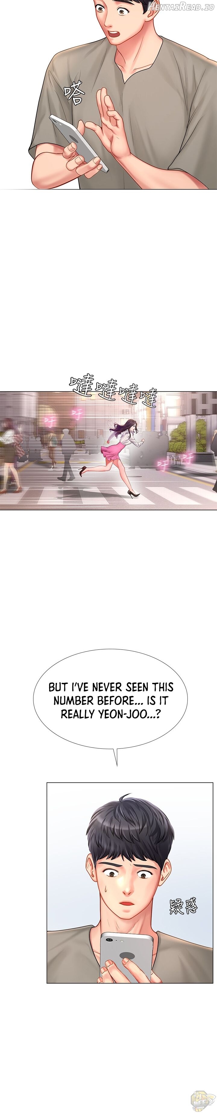 Should I Study at Noryangjin? Chapter 71 - page 27