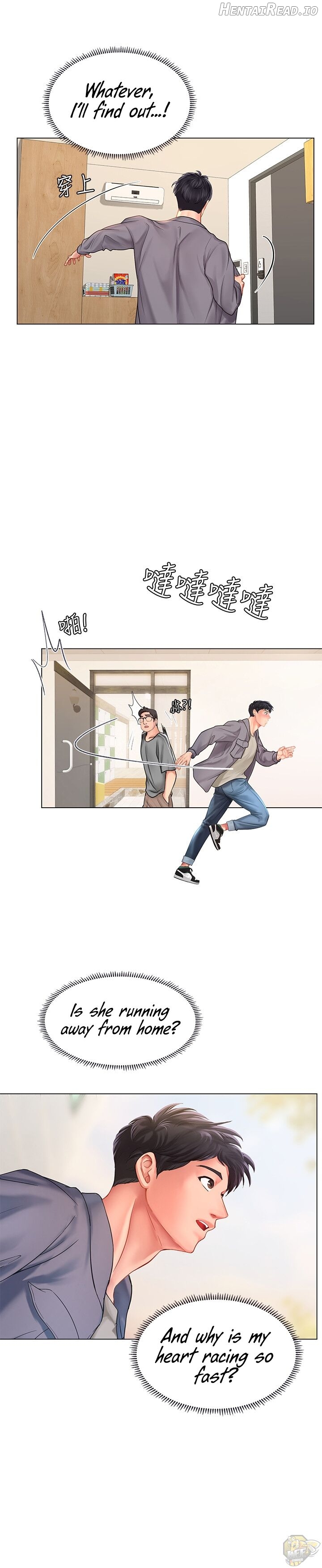 Should I Study at Noryangjin? Chapter 71 - page 28