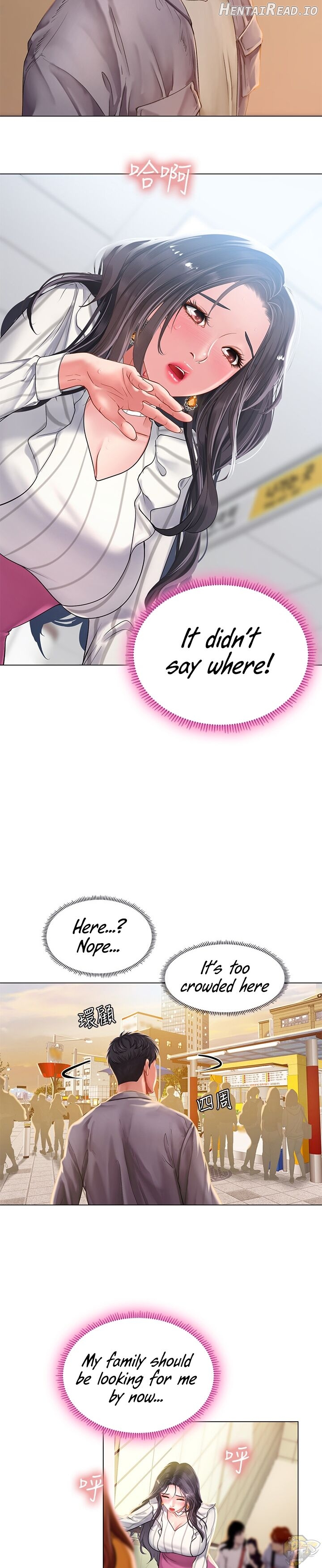 Should I Study at Noryangjin? Chapter 71 - page 30