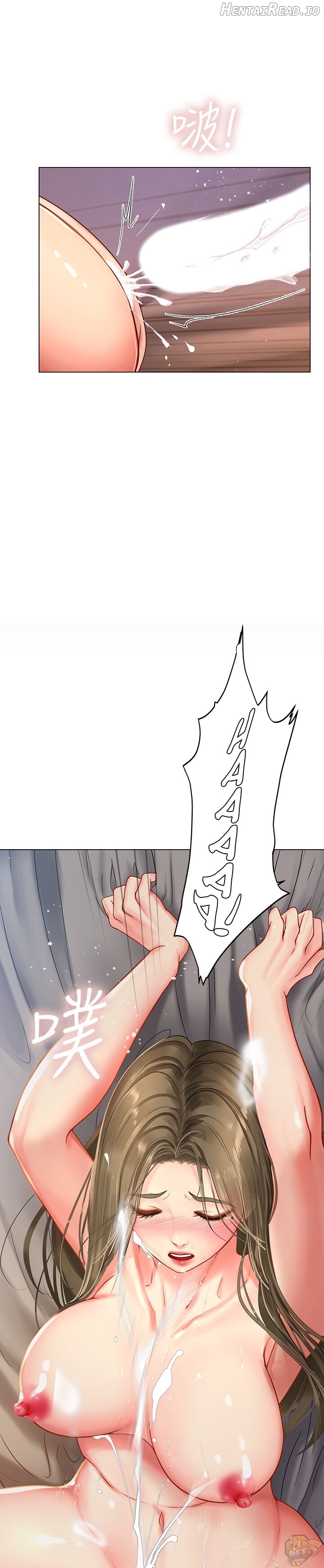 Should I Study at Noryangjin? Chapter 71 - page 8