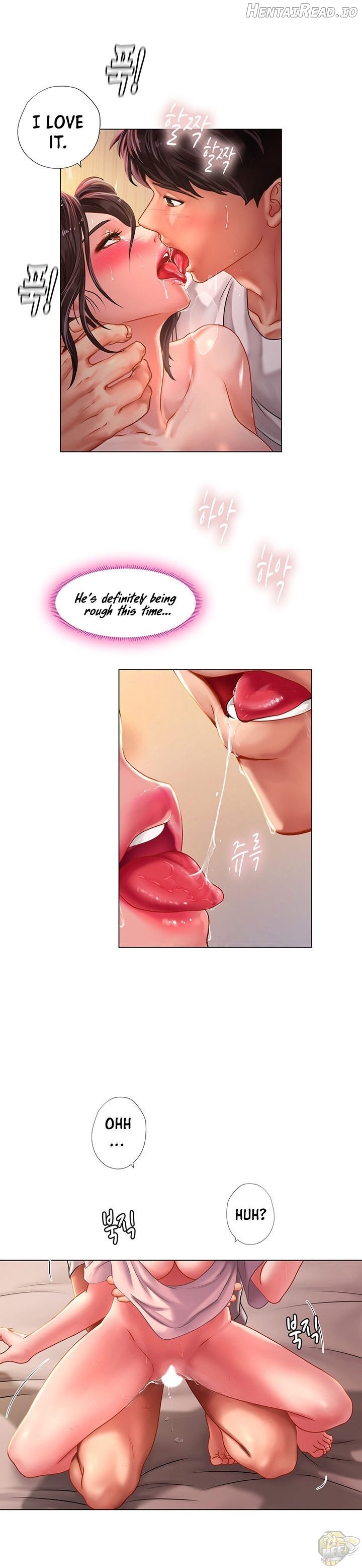 Should I Study at Noryangjin? Chapter 50 - page 14