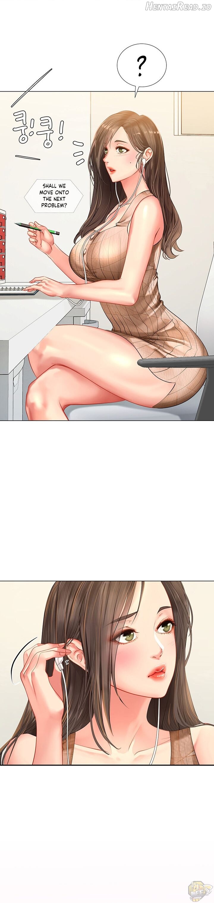Should I Study at Noryangjin? Chapter 50 - page 17