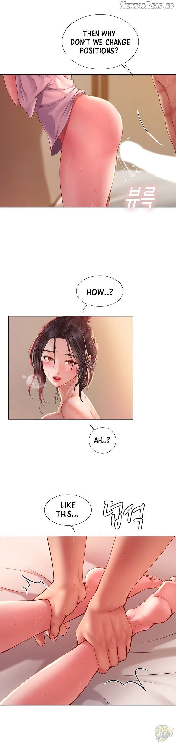 Should I Study at Noryangjin? Chapter 50 - page 21