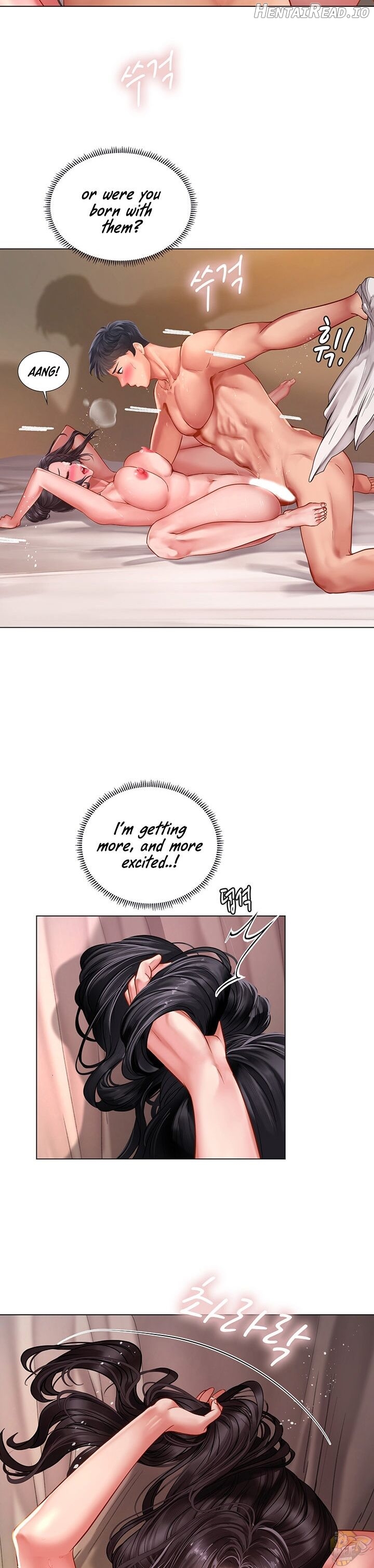 Should I Study at Noryangjin? Chapter 50 - page 29