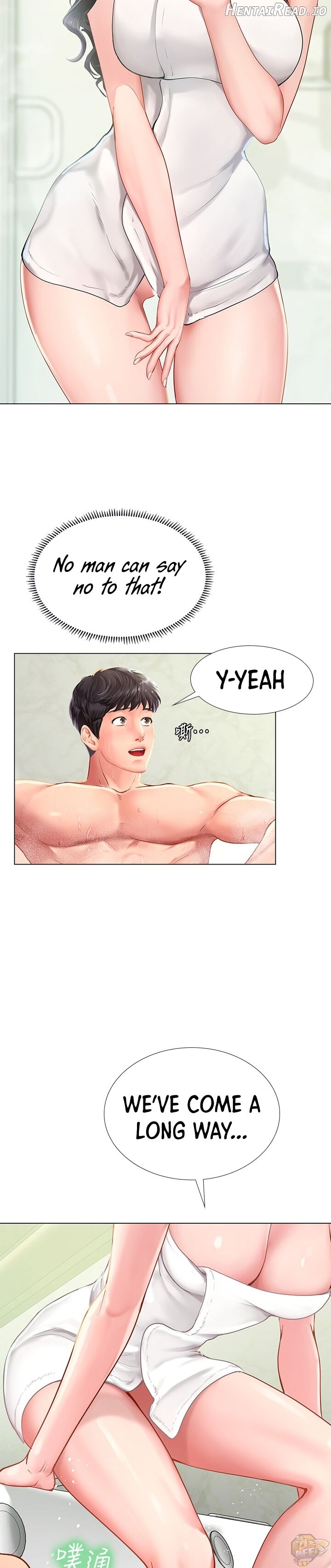 Should I Study at Noryangjin? Chapter 73 - page 26