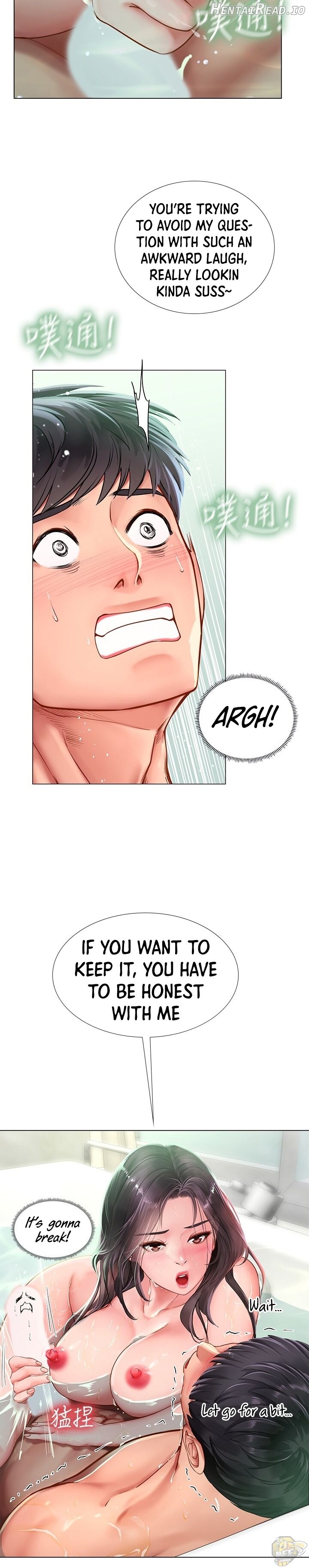 Should I Study at Noryangjin? Chapter 74 - page 10