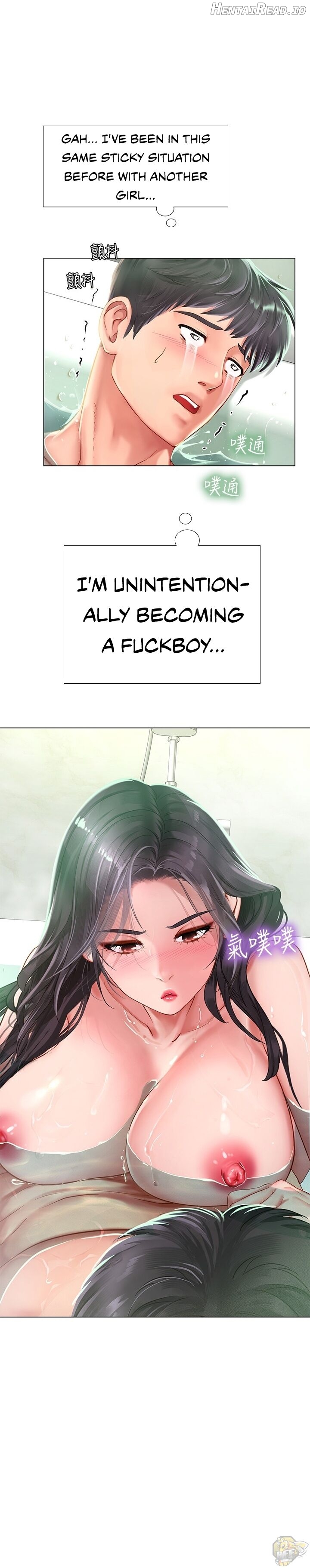 Should I Study at Noryangjin? Chapter 74 - page 11