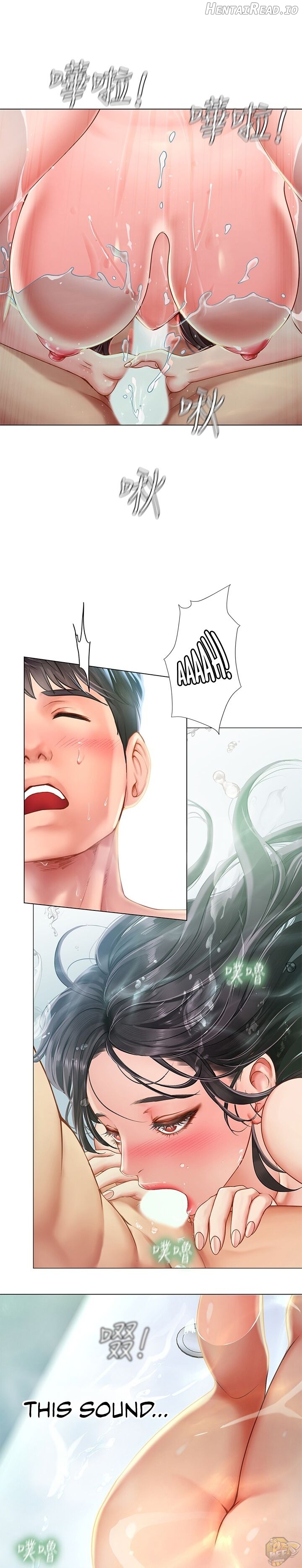 Should I Study at Noryangjin? Chapter 74 - page 16
