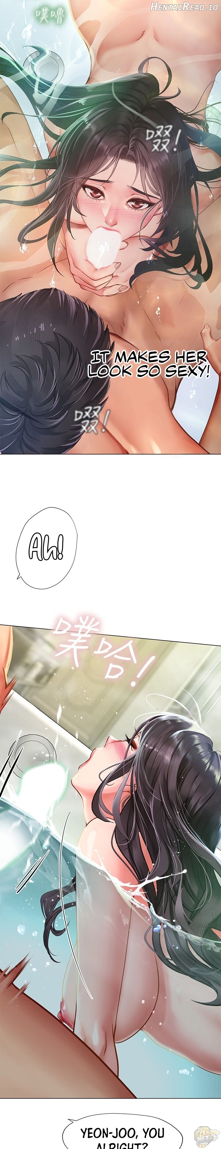 Should I Study at Noryangjin? Chapter 74 - page 17