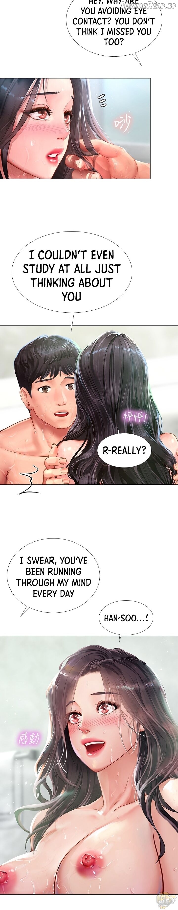 Should I Study at Noryangjin? Chapter 74 - page 23