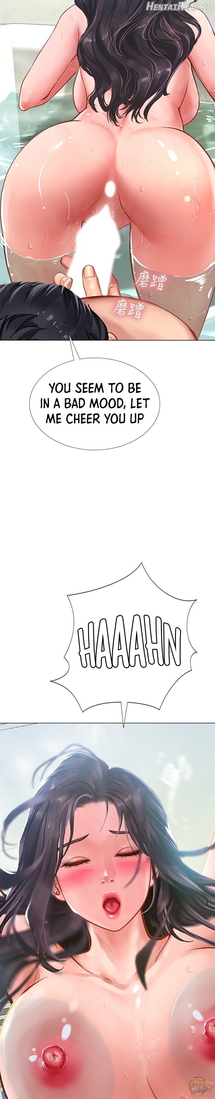Should I Study at Noryangjin? Chapter 74 - page 25