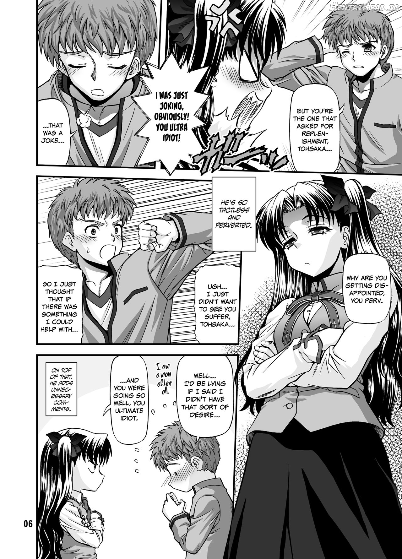 BLUE BLOOD'S Vol. 26 Chapter 2 - page 3