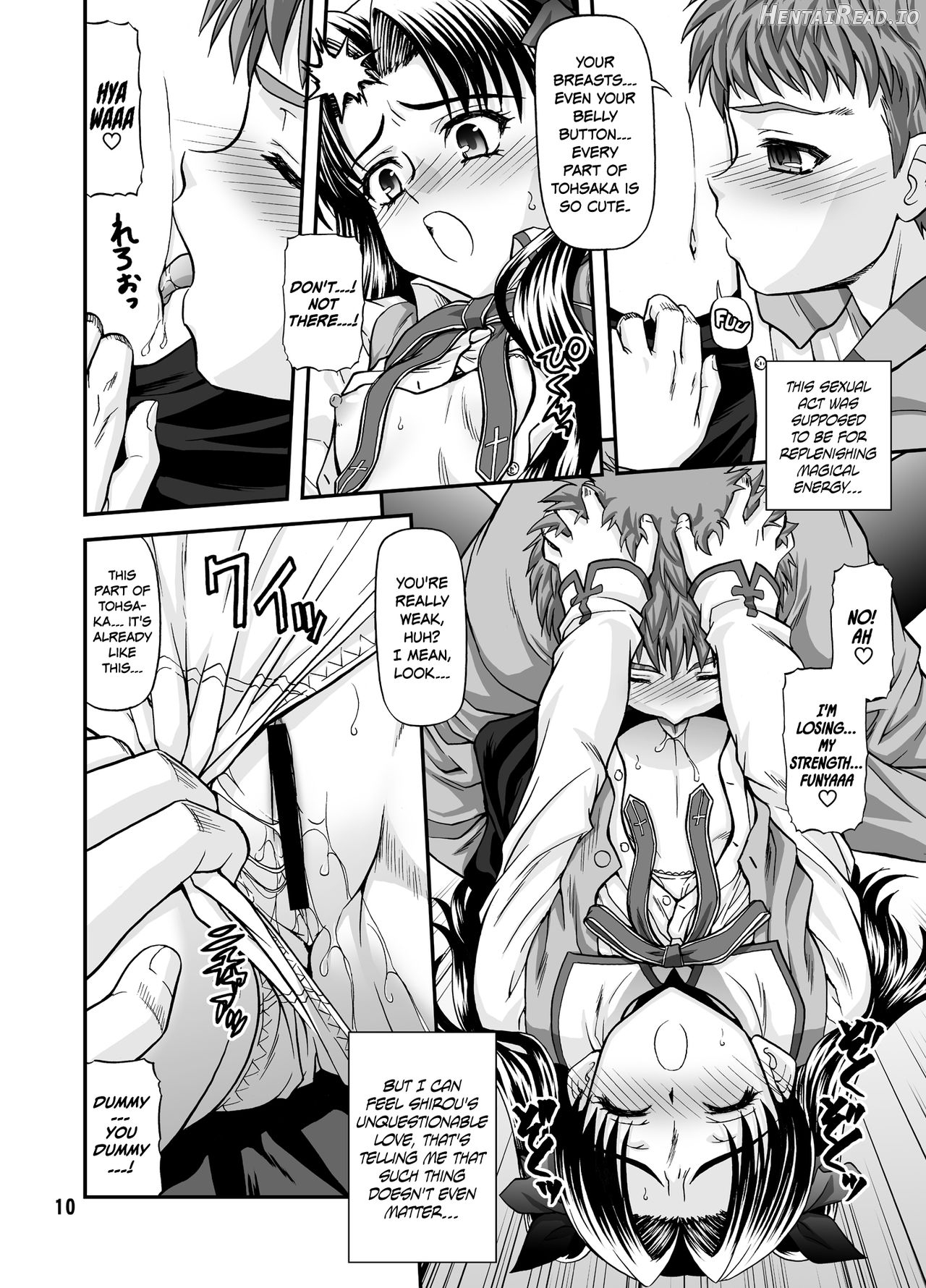 BLUE BLOOD'S Vol. 26 Chapter 2 - page 7