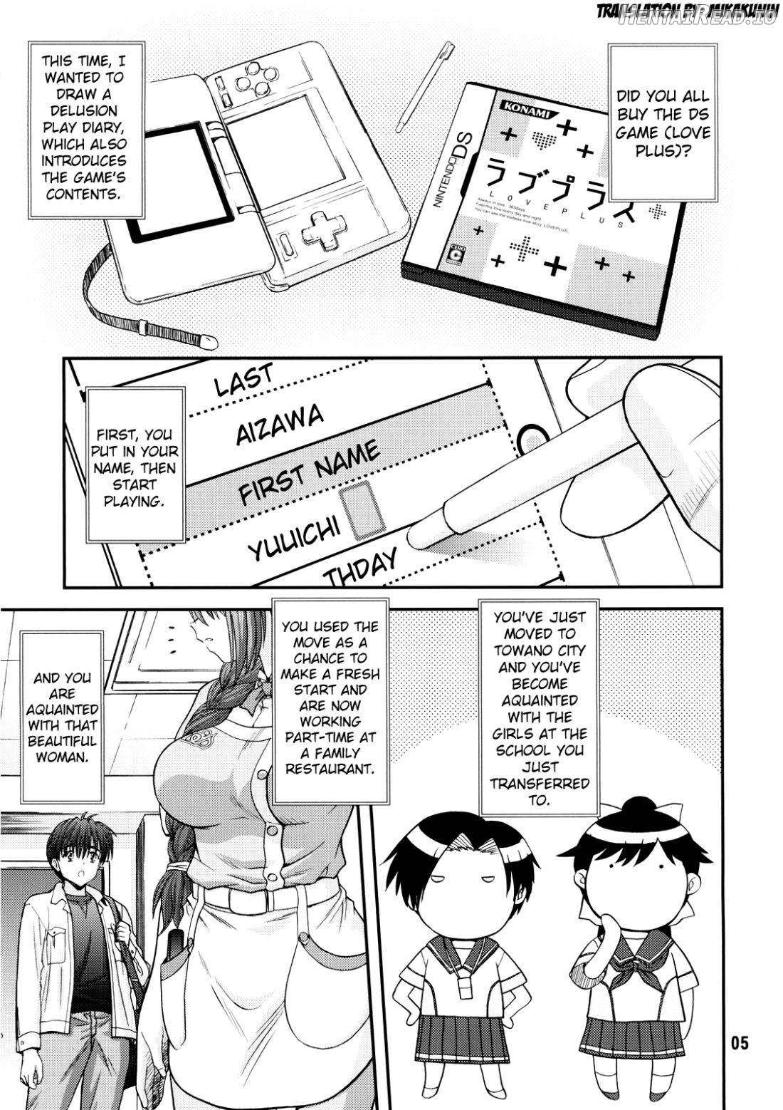 BLUE BLOOD'S Vol. 26 Chapter 4 - page 2