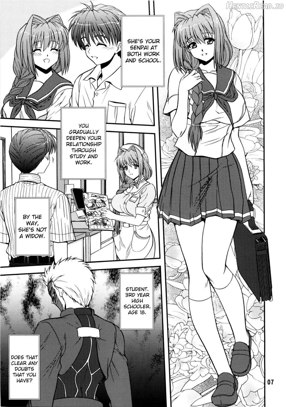 BLUE BLOOD'S Vol. 26 Chapter 4 - page 4