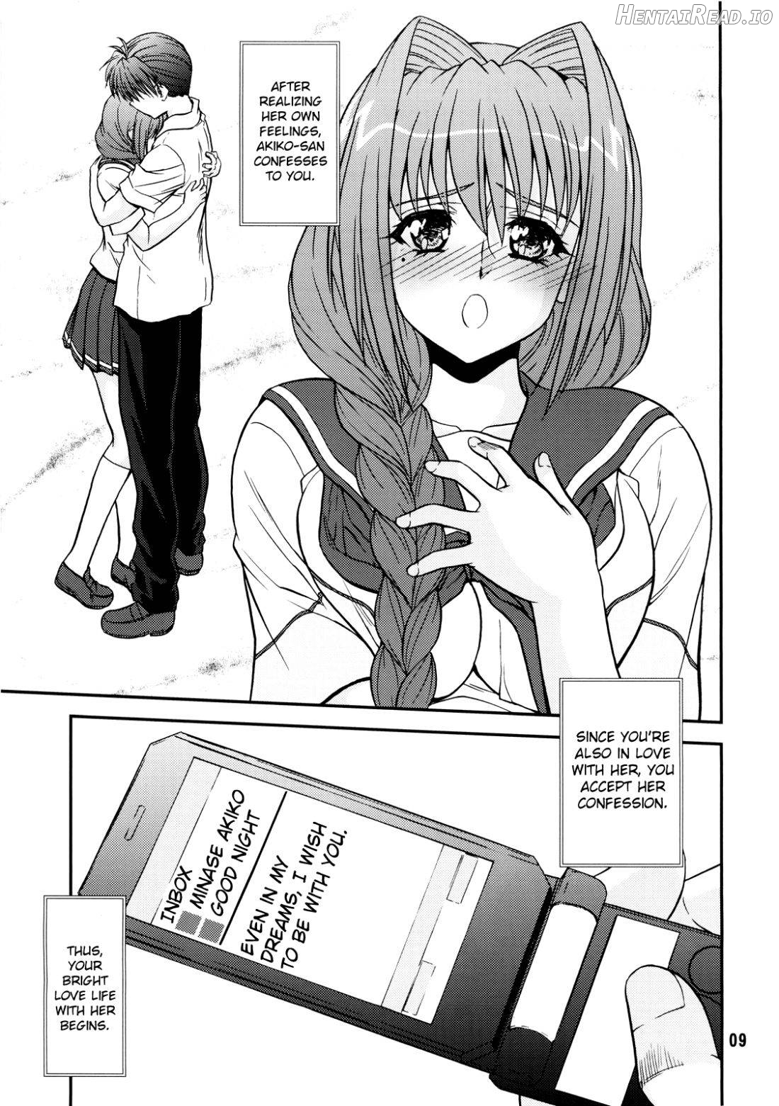 BLUE BLOOD'S Vol. 26 Chapter 4 - page 6