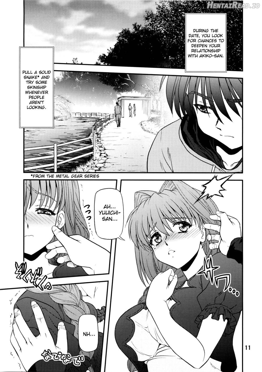 BLUE BLOOD'S Vol. 26 Chapter 4 - page 8