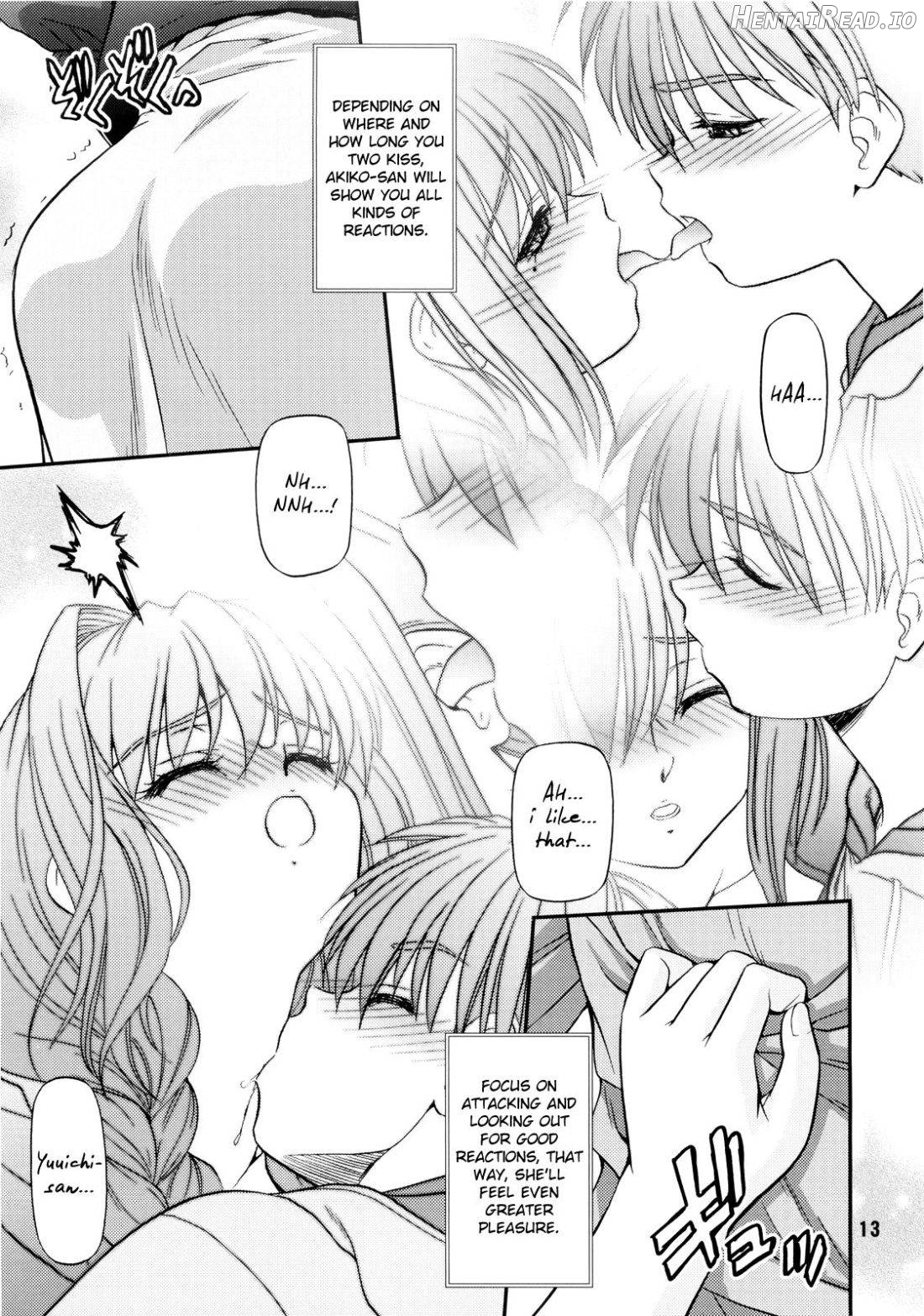 BLUE BLOOD'S Vol. 26 Chapter 4 - page 10