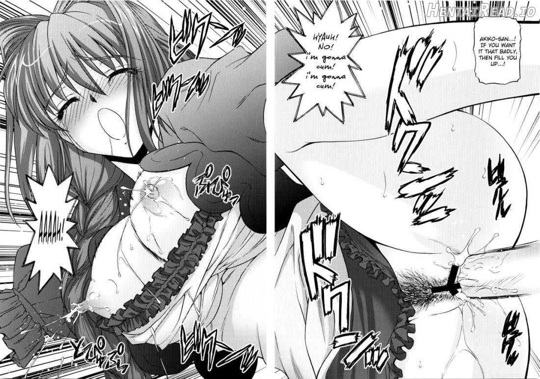 BLUE BLOOD'S Vol. 26 Chapter 4 - page 19