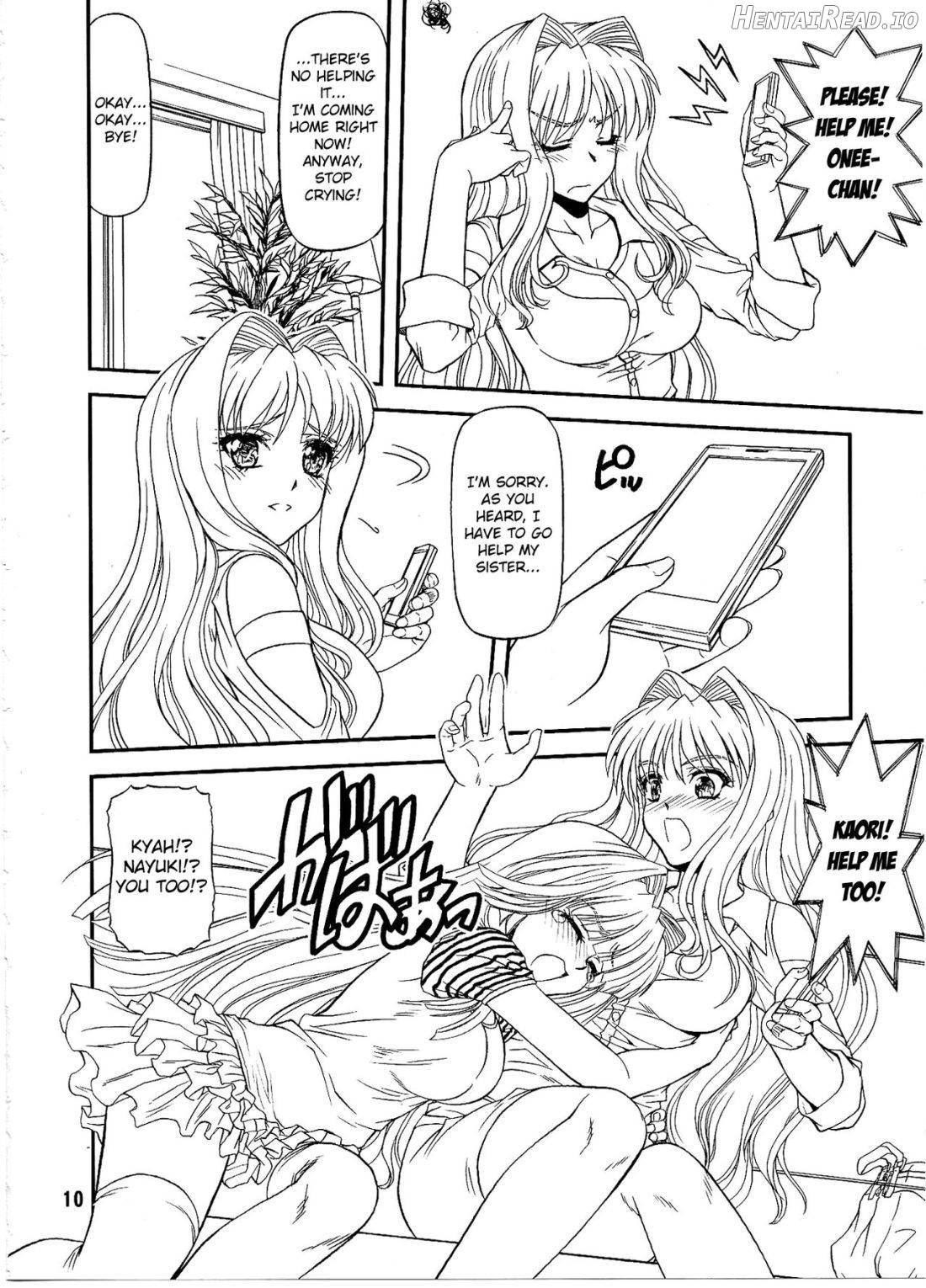 BLUE BLOOD'S Vol. 26 Chapter 6 - page 7