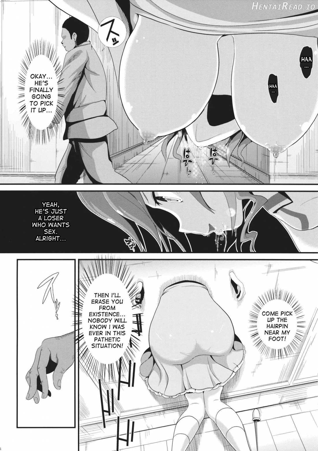 Touhou Kabeshiri 1 Kaku Seiga Chapter 1 - page 6