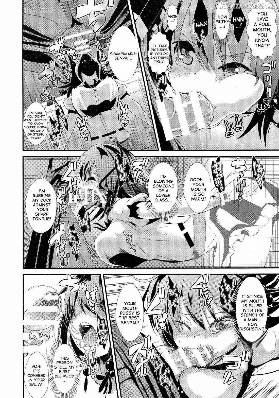 Touhou Kabeshiri 1 Kaku Seiga Chapter 2 - page 5
