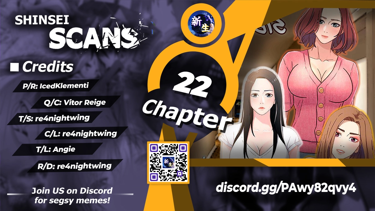 Siblings - Manhwa Chapter 22 - page 1