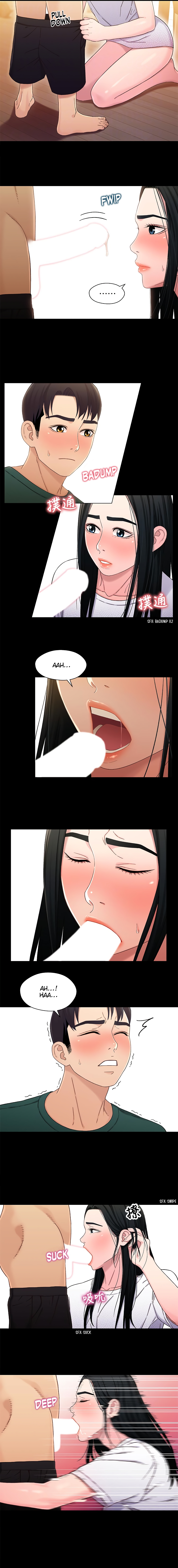 Siblings - Manhwa Chapter 22 - page 10