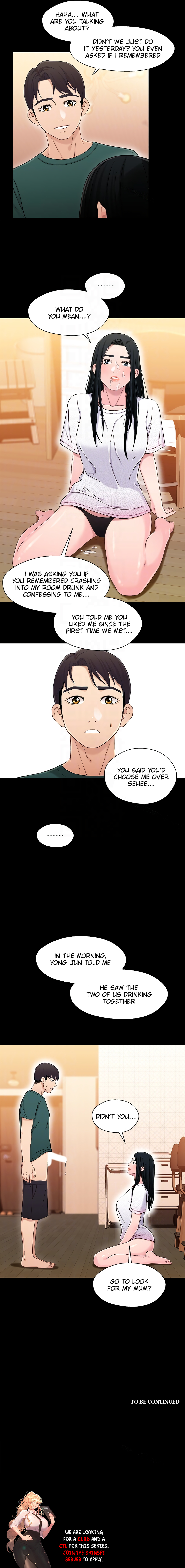 Siblings - Manhwa Chapter 22 - page 12