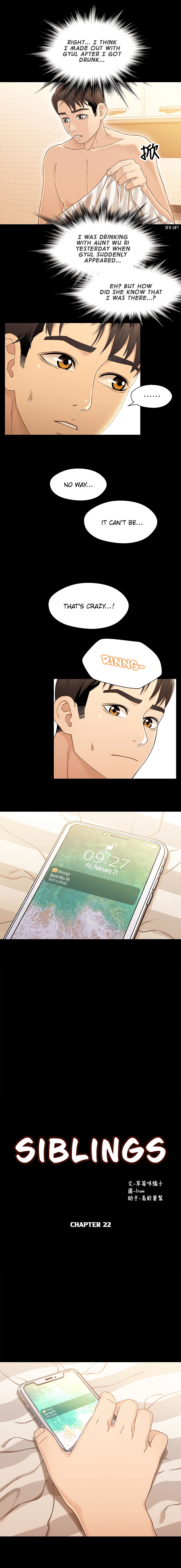 Siblings - Manhwa Chapter 22 - page 2