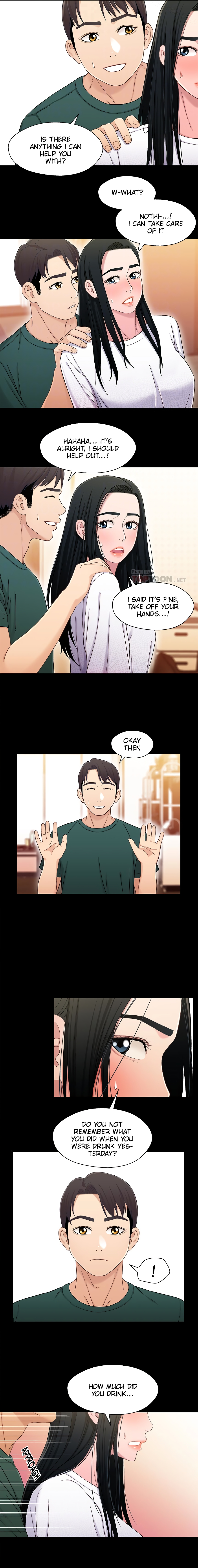 Siblings - Manhwa Chapter 22 - page 5