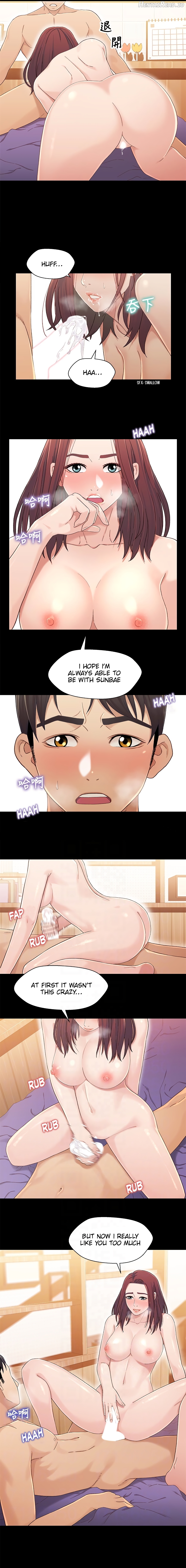 Siblings - Manhwa Chapter 24 - page 11
