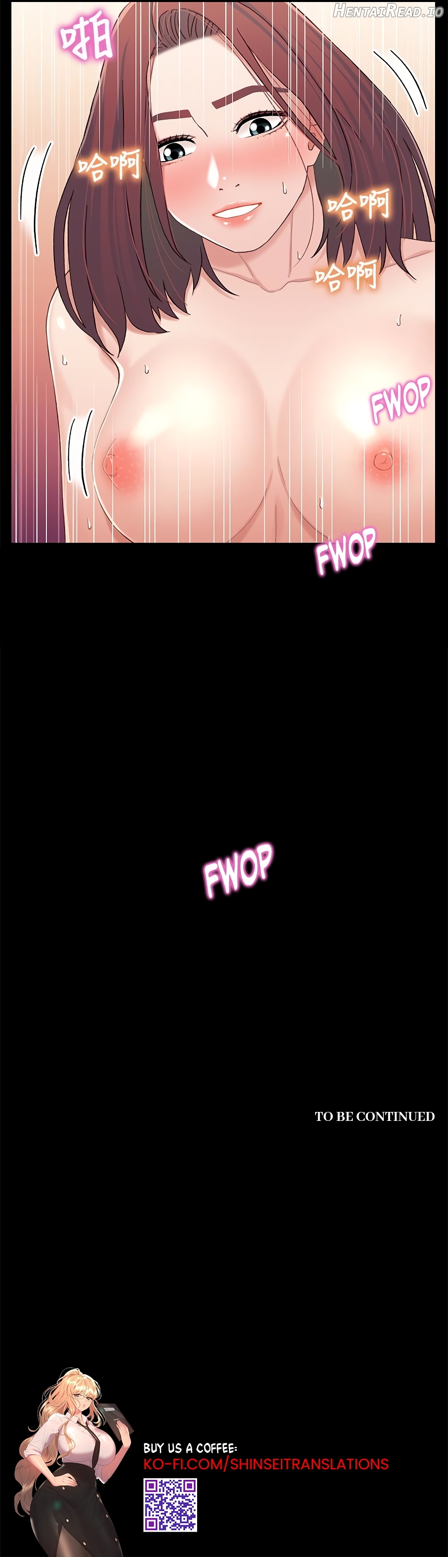 Siblings - Manhwa Chapter 24 - page 14