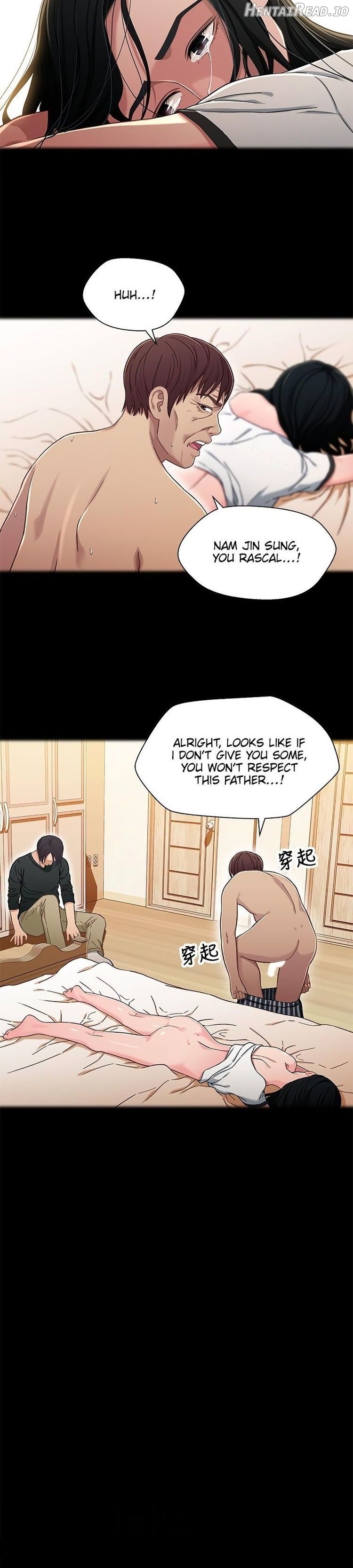 Siblings - Manhwa Chapter 27 - page 15