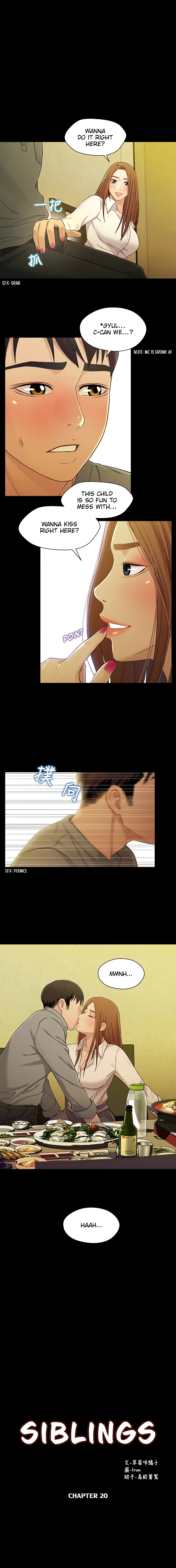 Siblings - Manhwa Chapter 20 - page 2