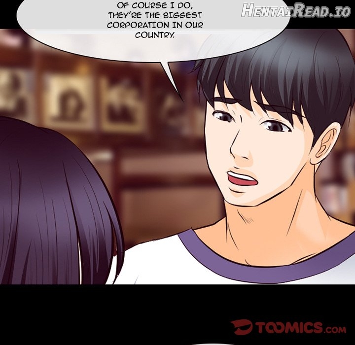 silhouette - Manhwa Chapter 73 - page 14