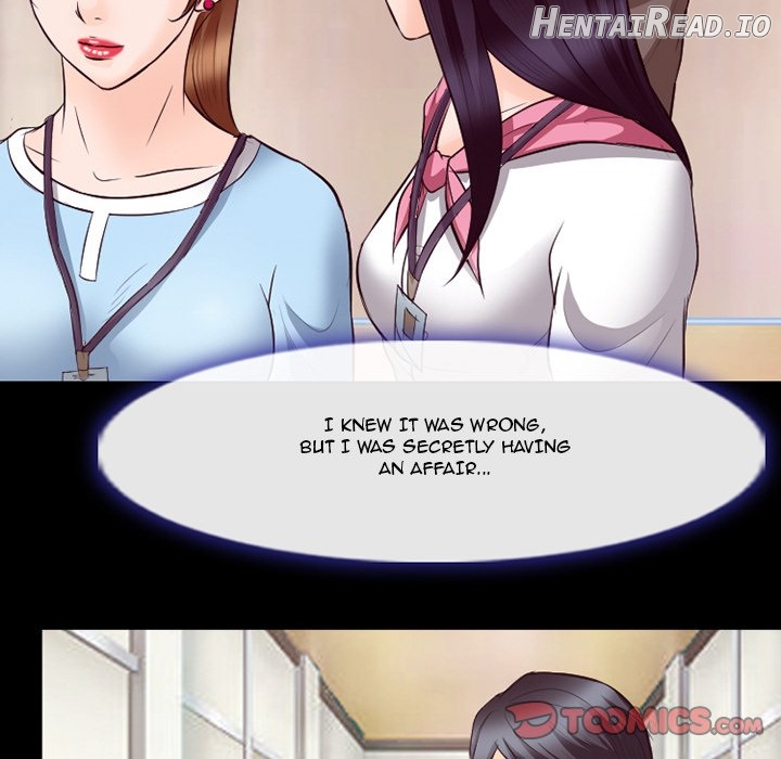 silhouette - Manhwa Chapter 73 - page 38